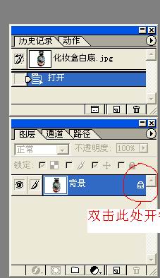 点击查看下一张